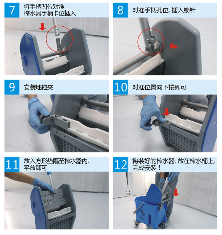 25公升單桶榨水車(chē) SB 25 紅/黃/藍/綠四色可選